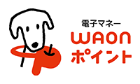 WAONポイント